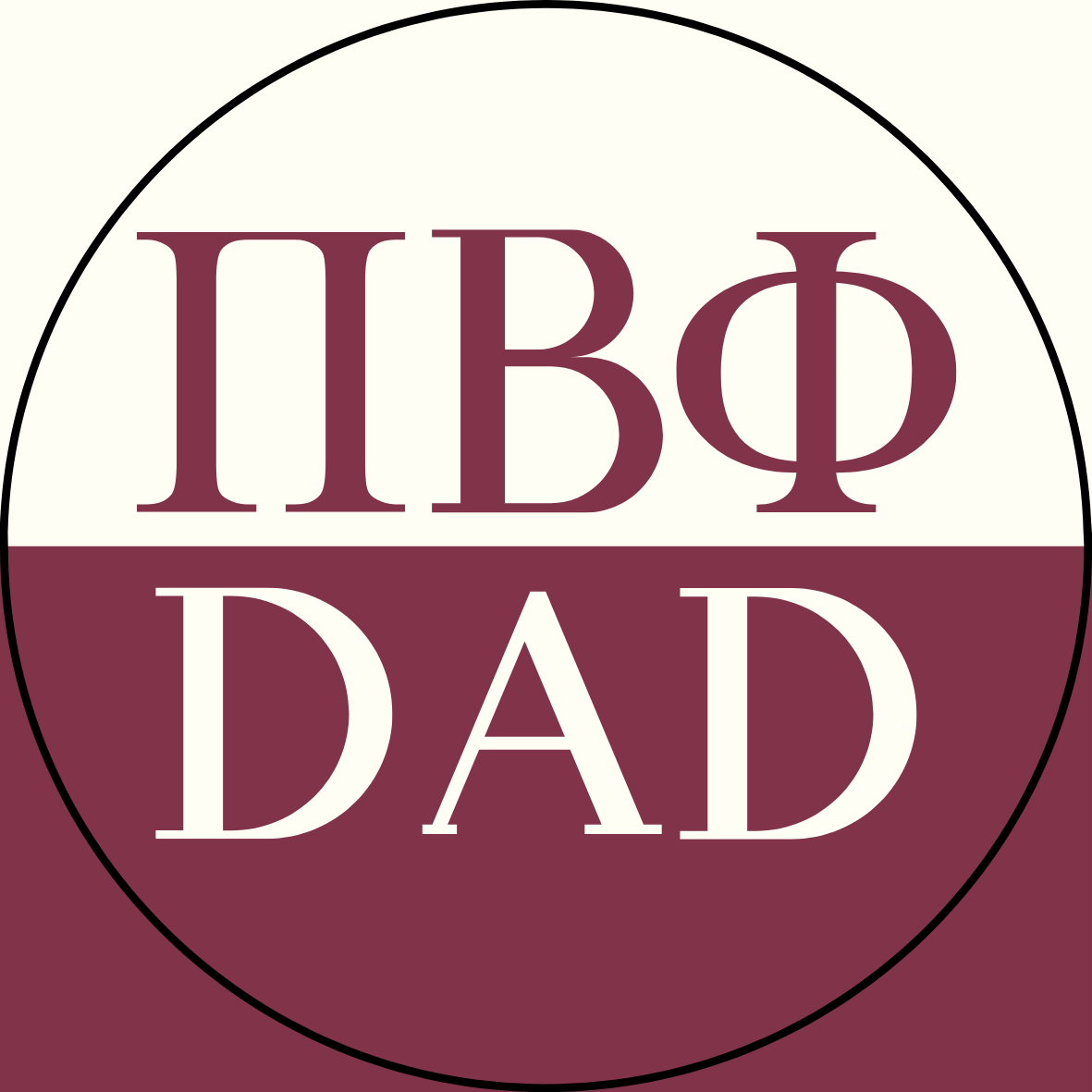 Color Block Sorority Dad Sticker- 2 Pack