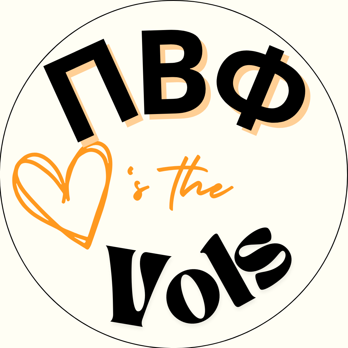 UTK "Loves the Vols" Sorority Sticker- 2 Pack