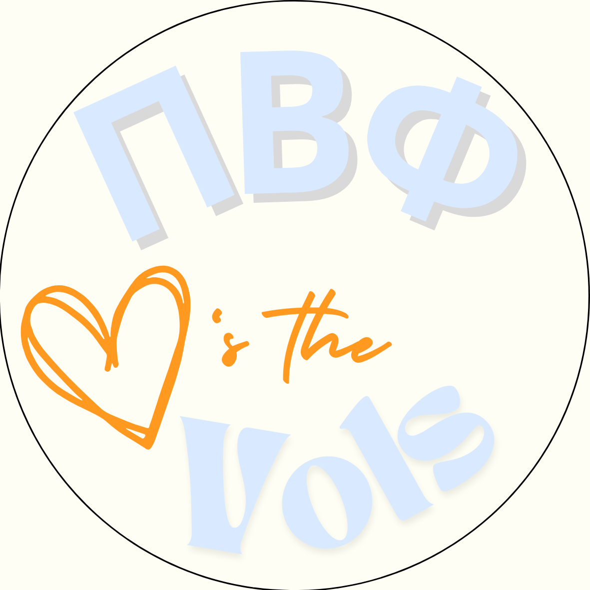 UTK "Loves the Vols" Sorority Sticker- 2 Pack