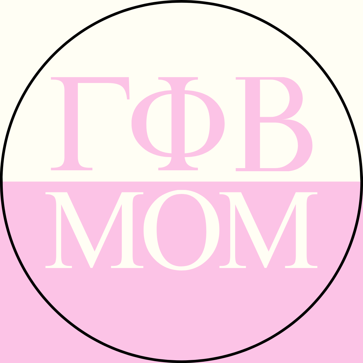 Color Block Sorority Mom Sticker- 2 Pack