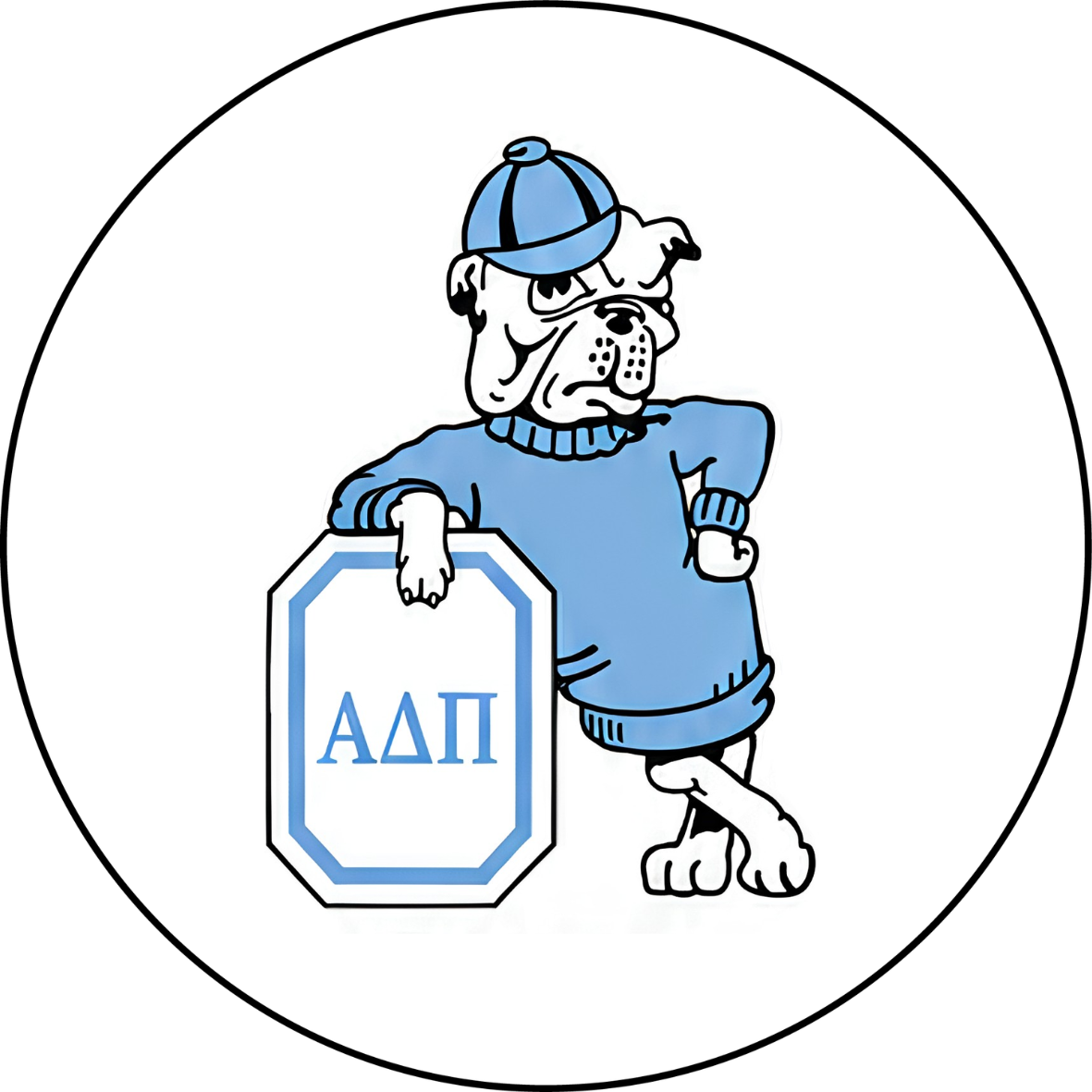 Emblem Retro Logo Georgia Sorority Sticker- 2 Pack