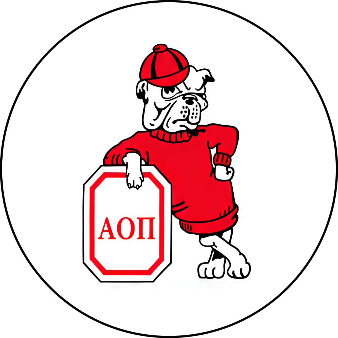 Emblem Retro Logo Georgia Sorority Sticker- 2 Pack