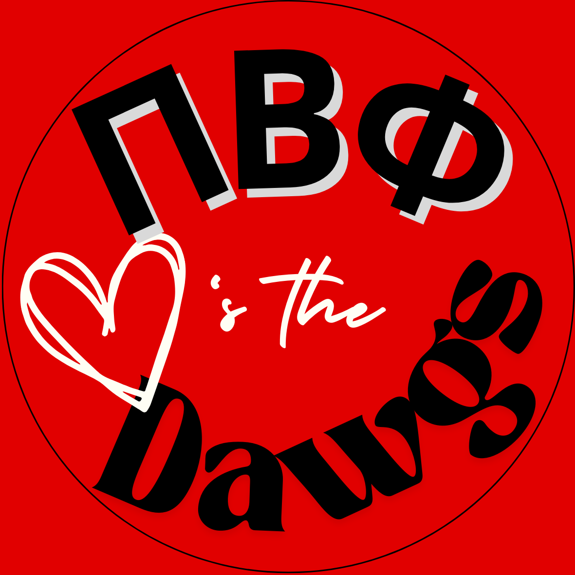 "Loves the Dawgs" Sorority Button