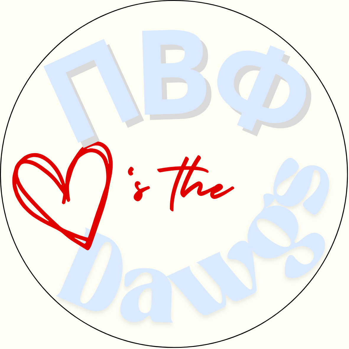 "Loves the Dawgs" Sorority Button