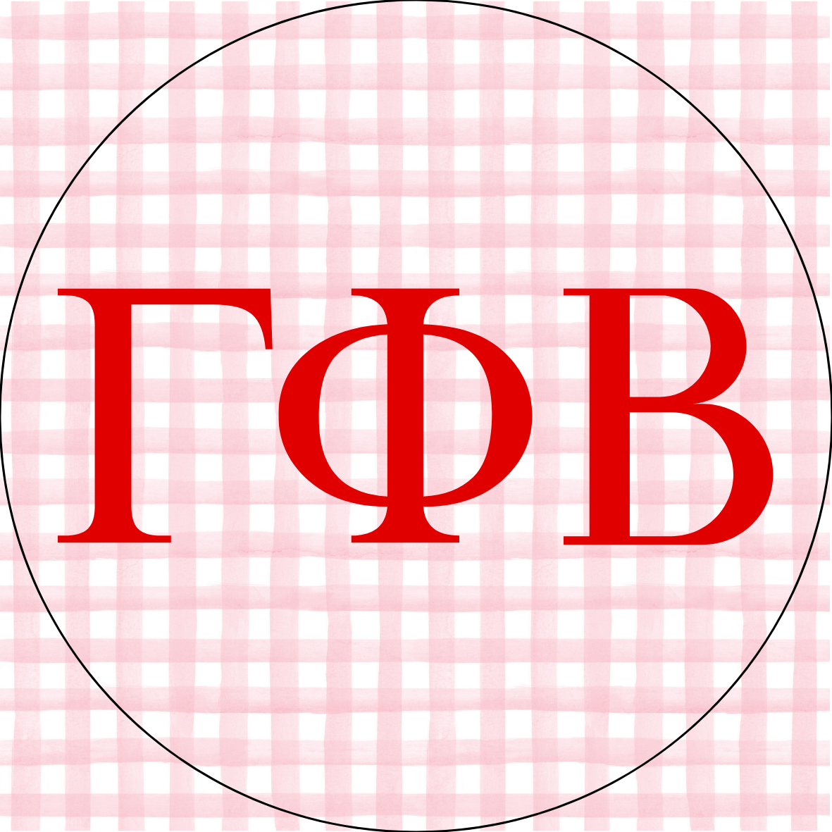 UGA Gingham Sorority Letters Button