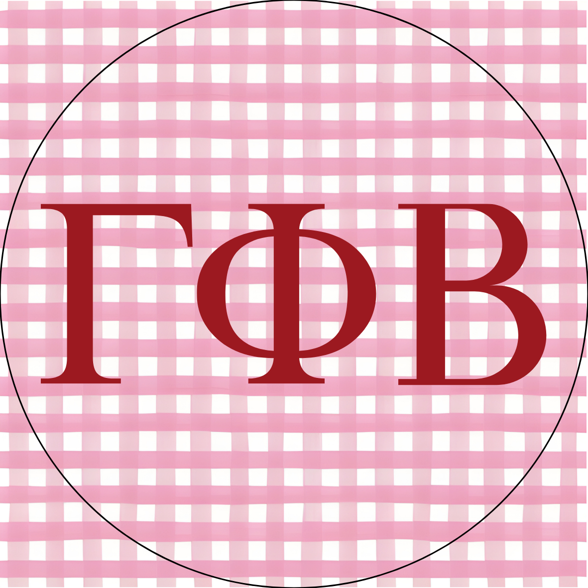 UA Gingham Sorority Letters Sticker- 2 Pack