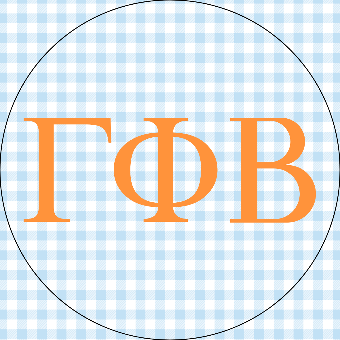 AU Gingham Sorority Letters Button