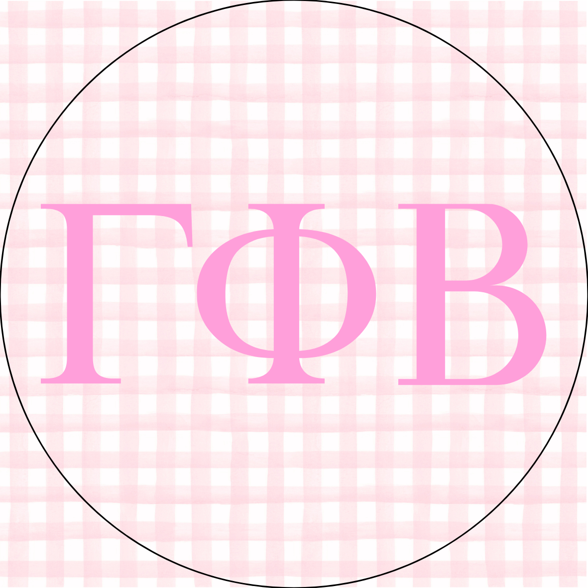 UGA Gingham Sorority Letters Sticker- 2 Pack