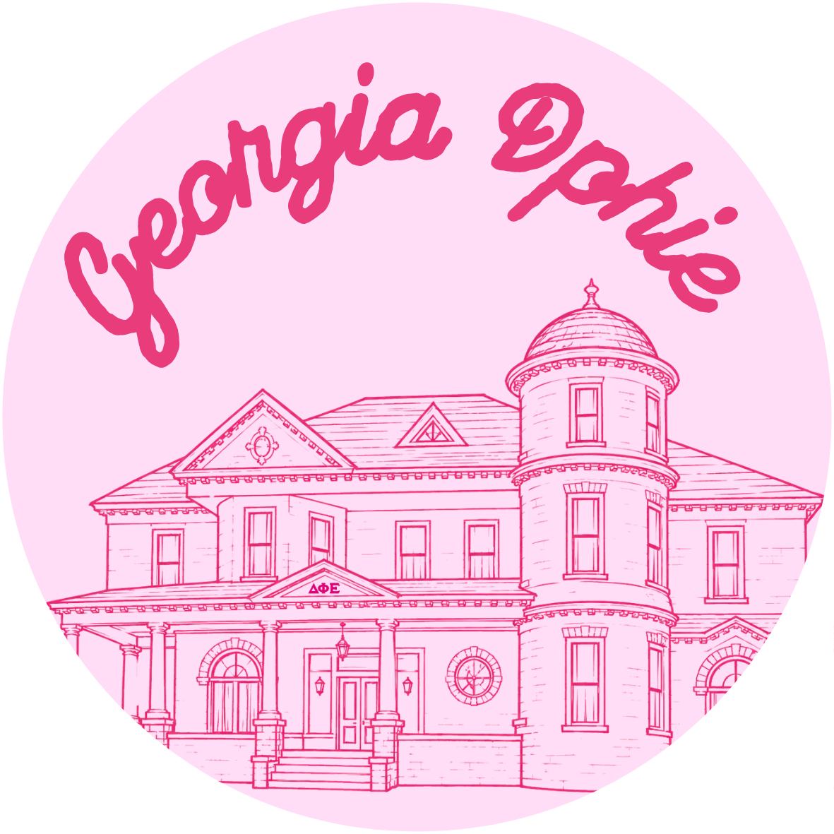 DPHIE Custom Design Order